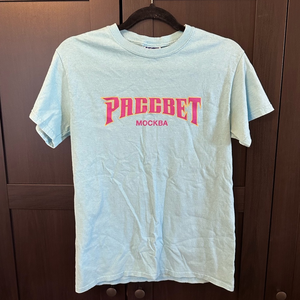 STREETWEAR PACCBET TOP